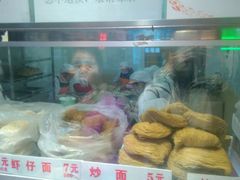 -炳记云饺(德政总店)