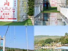-盈香心动乐园