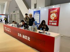 -南丰汇(新港东路店)