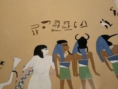 -汤森悠生活文化汤(江宁万达店)