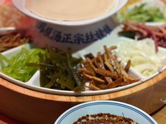 -怪噜范·老贵阳街头名小吃(汇金星力城店)