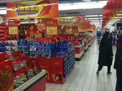 -农工商超市(金沙江路店)