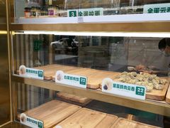 面包甜点陈列柜-袁记云饺(西安路店)