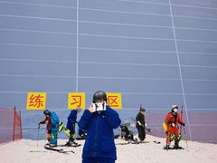-广州热雪奇迹