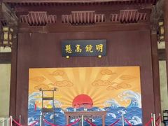 -太平天国侍王府