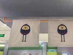 -椰小鸡·琼州糟粕醋·火锅(美兰缤纷城店)