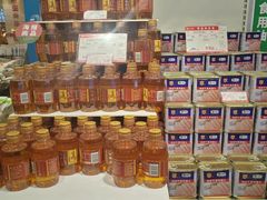 -友谊超市(友谊商城店)