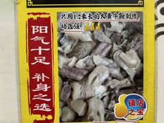 -牛师傅广式药膳牛骨汤美食(江南西店)