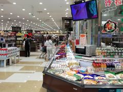 -伊藤洋华堂(温江店)