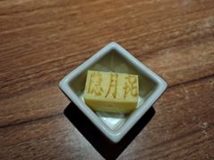 -隐月· 㐂和食屋(芝罘万达公馆店)