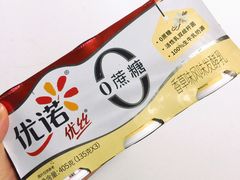 -盒马鲜生(王府广场店)