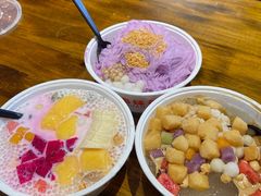 -串妹花式冰粉(乐山总店)
