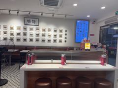 -华辉拉肠(金沙洲店)