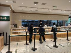 -泸溪河桃酥(西直门凯德店)