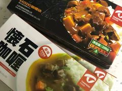 -北京华联合肥长江西路购物中心