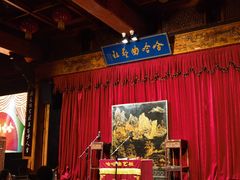 -哈哈曲艺社(西门闲亭店)