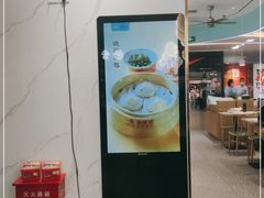 -苏晓玥·手作江南小吃(深圳北站店)