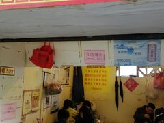 门面-贵州沾水米线(学田湾店)