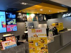 -麦当劳(新达汇三林店)