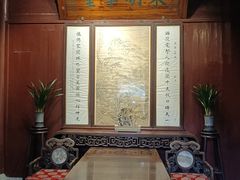 -天一阁博物院