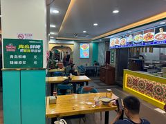 -西域美食(西直门南小街店)