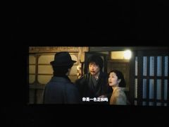 -搜秀影城
