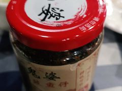 -钱大妈海鲜饭店(保利林语店)