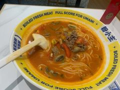 -粉小主·贵州酸汤牛肉粉(南京仙林金鹰店)