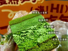 -江南环球港