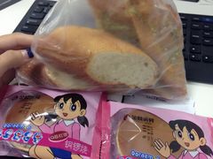 -金凤成祥(东直门现烤面包店)