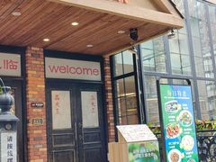 -品大三·经典淮扬菜(大行宫店)