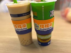 -桂桂茶(金谊广场店)