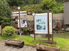-天姥山景区