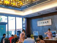 -勤德兴(湖滨路店)