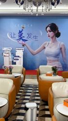 -太原丽都医疗美容医院