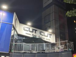 -CUT CUT Hair Salon