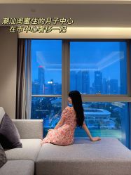 -蜜悦居月子会所(环贸中心店)