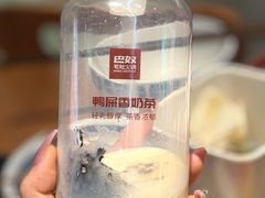 -巴奴毛肚火锅(大剧院店)