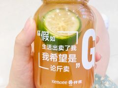 -仟吉·ART FARM主题店(菱角湖万达店)