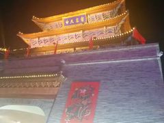 -鼓楼夜市