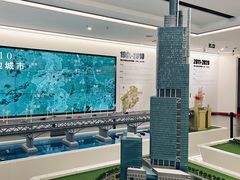 -南京市规划建设展览馆