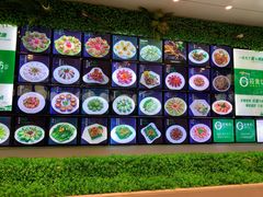 -优食坊·蒸汽海鲜(康盛路店)