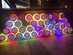 -新天地活力PARK