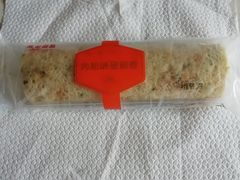 -GANSO元祖食品(双井店)
