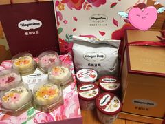 -哈根达斯(印力中心店)