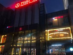 门面-必胜客(江桥万达店)