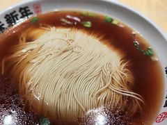 -朱新年·苏式汤团·面点(北寺塔店)
