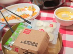 -西贝(南开大悦城店)