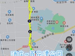-成都武侯祠希尔顿惠庭酒店