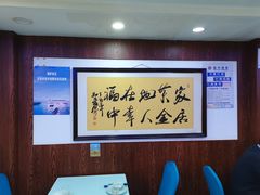 用餐区-小老板海鲜酒家(董家渡店)